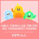시청로 27~시청로 37 네이버블로그