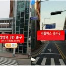 캘리그라피교실(하) 이미지