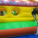 강북2태권도장 네이버블로그