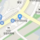 추억82꽈배기