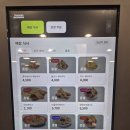 [트레이더스 푸드코트 천안아산점] 천안 아산 맛집 내돈내산 후기
