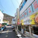 미성참갈비 이미지