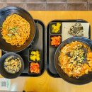 메가스터디 | 오니기리와 이규동 교대메가스터디점, 해물야끼우동 김치어묵우동세트 솔직 후기