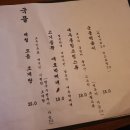 술로세움