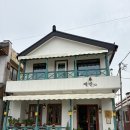 예반 | [충주] 겉바속촉 돈카츠 맛집 예반72 다녀온 후기