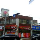 장머리방 이미지