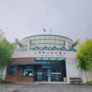 10-1 생활도자공예품 제작과정 | 담양 여행 한국대나무박물관 방문후기 전남 여행지 담양 실내 가볼만한 곳