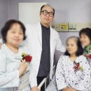 온누리병원 이미지