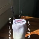 티피에스 | [관악구/낙성대] 카공, 노트북하기 좋은 카페 | ‘티피에스 커피’ 내돈내산 후기 (신메뉴 우베라떼 후기💜)