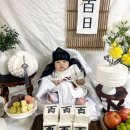 보람이네떡세상 이미지