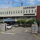부평경찰서 이미지