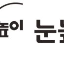 동림삼익 이미지