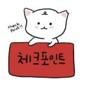 송도상회 이미지