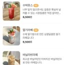 불곡남로13번길 이미지