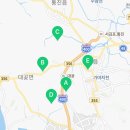 수남주유소 이미지