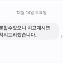 엄지당구클럽 이미지