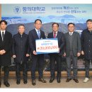 (주)엠디티 네이버블로그