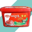 삼화공사 이미지