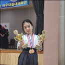 유동역검도관 이미지