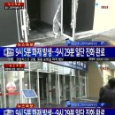 백석종합공사 이미지