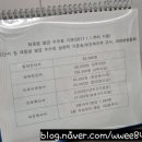 이상광치과의원 이미지