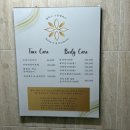 성남대로1542번길 | 성남 경락 잘하는 곳, 성남에스테틱 &#34;발라스 스킨앤바디&#34; 솔직 후기