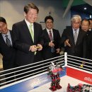 토이포토 이미지