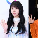 열애설 인정한 트와이스 채영 & 자이언티 10살차 커플 이미지