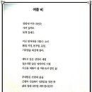 용현무역 이미지