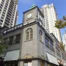 100년한의원 이미지