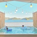 레인보우펜션 이미지