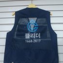 클리더 이미지
