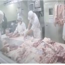 으뜸축산 이미지