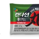 신신유통 이미지