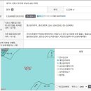 남이천로 1 이미지