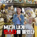 홍콩노래짱