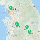 대전점피에르가르뎅