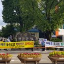 종교단체 자연장지 이미지