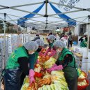 미원경로당 이미지