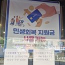 덕포냉삼 | 다채로운 셀프바가 있는 대패삽겹살 덕포 맛집 꼬들대패 덕포점 식사후기