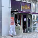더벤티별내파라곤