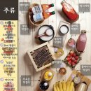 꿀주막 네이버블로그