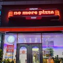 지에스25이수역점 이미지