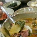 소담은생고기한우국밥