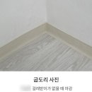 대산로 이미지