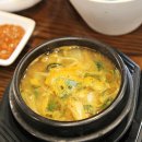 조선부뚜막광교역점