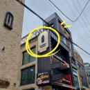 은아헤어샵 - 창원시 마산회원구 호계본동로 36 | 은아헤어샵