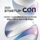 스타트 이미지