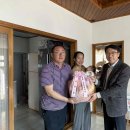 산내행정복지센터 이미지