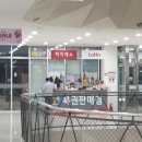 로또세차장 이미지